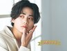 【メンズ学割U-24★完全都度払い】　最新LEDヒゲ脱毛
