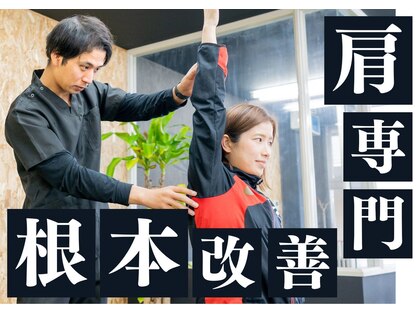 カタラボ 健軍店の写真