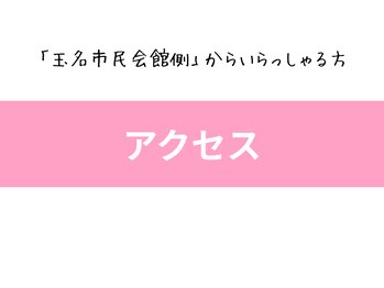 キーオブフェイス(Key of Face)/☆アクセス☆