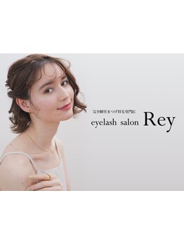 ボリュームのある目元にしたい