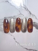 はあとねいる 板橋ときわ台店/ときわ台限定013