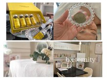 話題の脂肪にアタックレモンボトル、色むら＆透明感にハーブ。