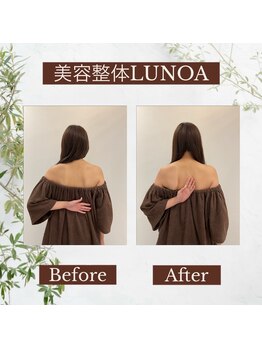 ルノア 渋谷院(LUNOA)/