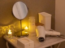 黄土よもぎ・野草蒸し温活デトックスサロン心～kokoro～の雰囲気（アメニティも豊富です！ゆっくりとしたお時間を。）