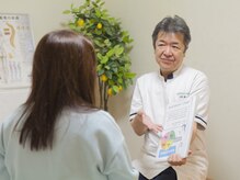カイロプラクティック光輝 小牧院の雰囲気（お身体の不調などをしっかりとカウンセリングします。小牧/犬山）
