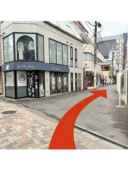 リマクゼーションサロン トウキョウスタジオ 原宿店(RE膜XATION SALON TOKYO studio)/アクセス6