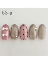 エクラ 横川店(Eclat)/