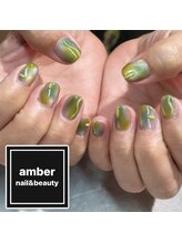 アンバー(amber)/【FUMINO担当】