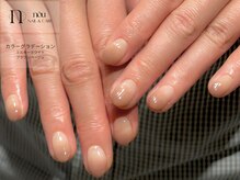 ノウ(nou)/ブラウンベージュグラデーション