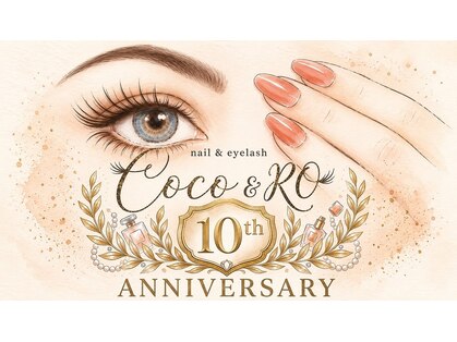 ココアンドロー(COCO&RO)の写真