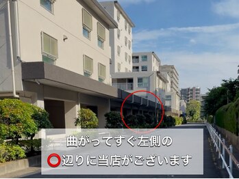 レア 新越谷(LEA)/