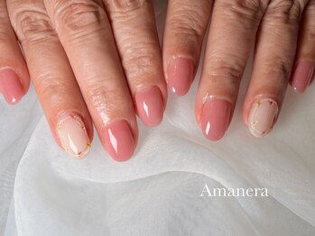 アマネラ(Amanera)/