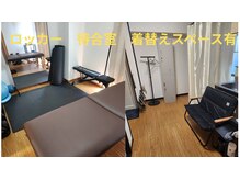 3Rボディメンテナンスの雰囲気(待合室・着替えスペースもございます◎)