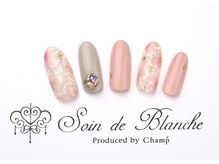 チャンプ 花園店(Champ)/フラワーネイル￥7992(込)