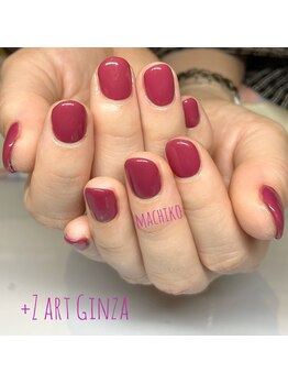 プラスジアート 銀座/ワンカラー