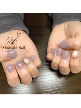 パープルグレージュ×マグネット