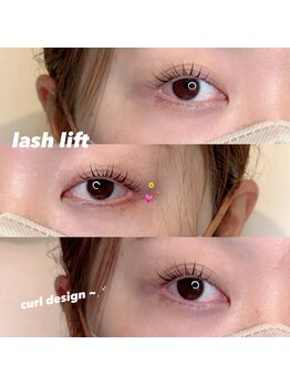 イスリーツー(ithree.2)/似合わせまつげパーマ