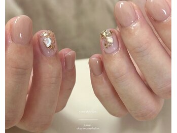 2本アートコース.