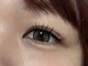 イロ(IRO)の写真/大人女子の理想の目元に♪丁寧なカウンセリングと施術で、目の形や大きさに合わせたデザインをご提案します