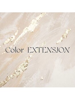 クリスタル マジック アイラッシュ 伊賀店(CRYSTAL MAGIC EYELASH)/カラーエクステ