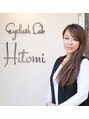 アイラッシュ ラボ ヒトミ(Eyelash Lab Hitomi) HITOMI