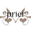プリエ prierのお店ロゴ