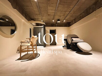 蕩 北浜(tou)の写真