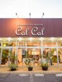 カルカル 土気店(calcal)/リラクゼーションcal cal土気店