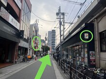 なかや整体院/3.セブンイレブンがあります。