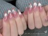 【チップ長さ出し】チーク×マグネットフレンチコース【パーツ2個サービス】