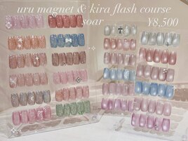 マグネット&フラッシュ ネイル