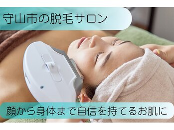 ルナスティ(Lunosite)