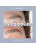 【眉毛】×【デザインワックス】ワックス脱毛/アイブロウ/黄金比¥6,500→
