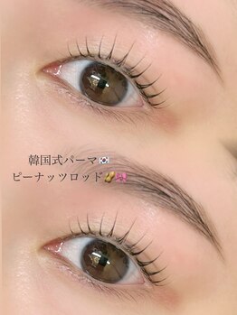 ノエル(Noel)/ピーナッツ？！　担当なぎ