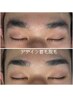 【美眉脱毛】 眉IPL脱毛+眉スタイリング ¥3,300