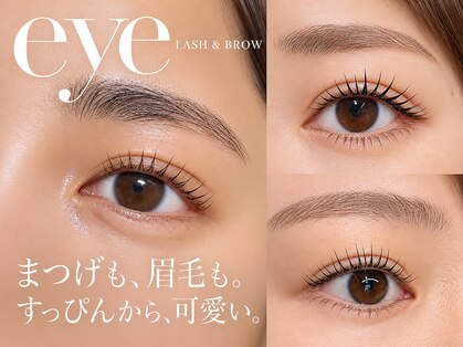 まつげパーマ/パリジェンヌ i’m eye 日暮里 -まつげパーマ/パリジェンヌ/マツパ/眉毛の写真