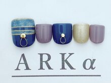 アーク/サンプルコース　￥7980