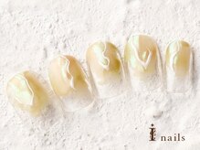 アイネイルズ 横浜WEST店(I-nails)/オーロラニュアンス　8000円