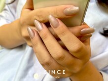 シンス(Since)/【パラジェル】ワンカラー