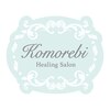 コモレビ(Komorebi)ロゴ