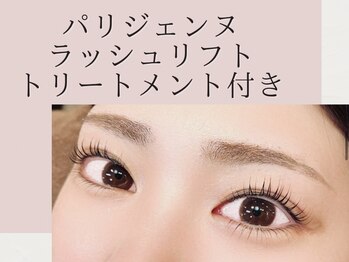 アイリー 本厚木店(Irie)/パリジェンヌ/ラッシュリフト
