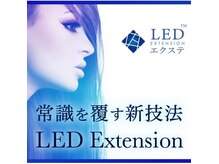 クレア 河原町店(CREA)の雰囲気（大人気！新技術☆LEDエクステが【期間限定】＋￥５00！！）