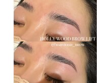 HOLLY WOOD BROW LIFT