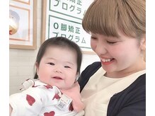 ママに嬉しいキッズスペース♪子育て経験があるスタッフ在籍☆