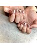 【大人気うるマグシリーズ多数！】Hand/マグネットネイル　¥7,600→¥6,600