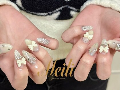 メイリー(MEILI)の写真