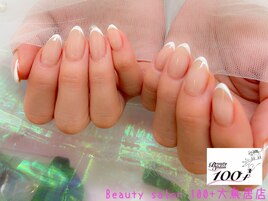 白フレンチ