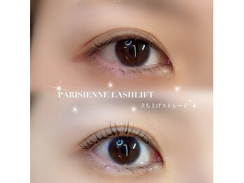 サニーラッシュ &nbsp;高蔵寺 志段味店(Sunny Lash)/#最新まつ毛パーマ春日井