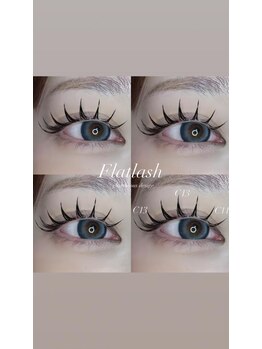 フェイン 明治神宮前店(fein.)/束感マツエク