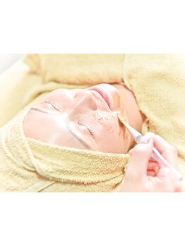 お肌をきれいにしたい